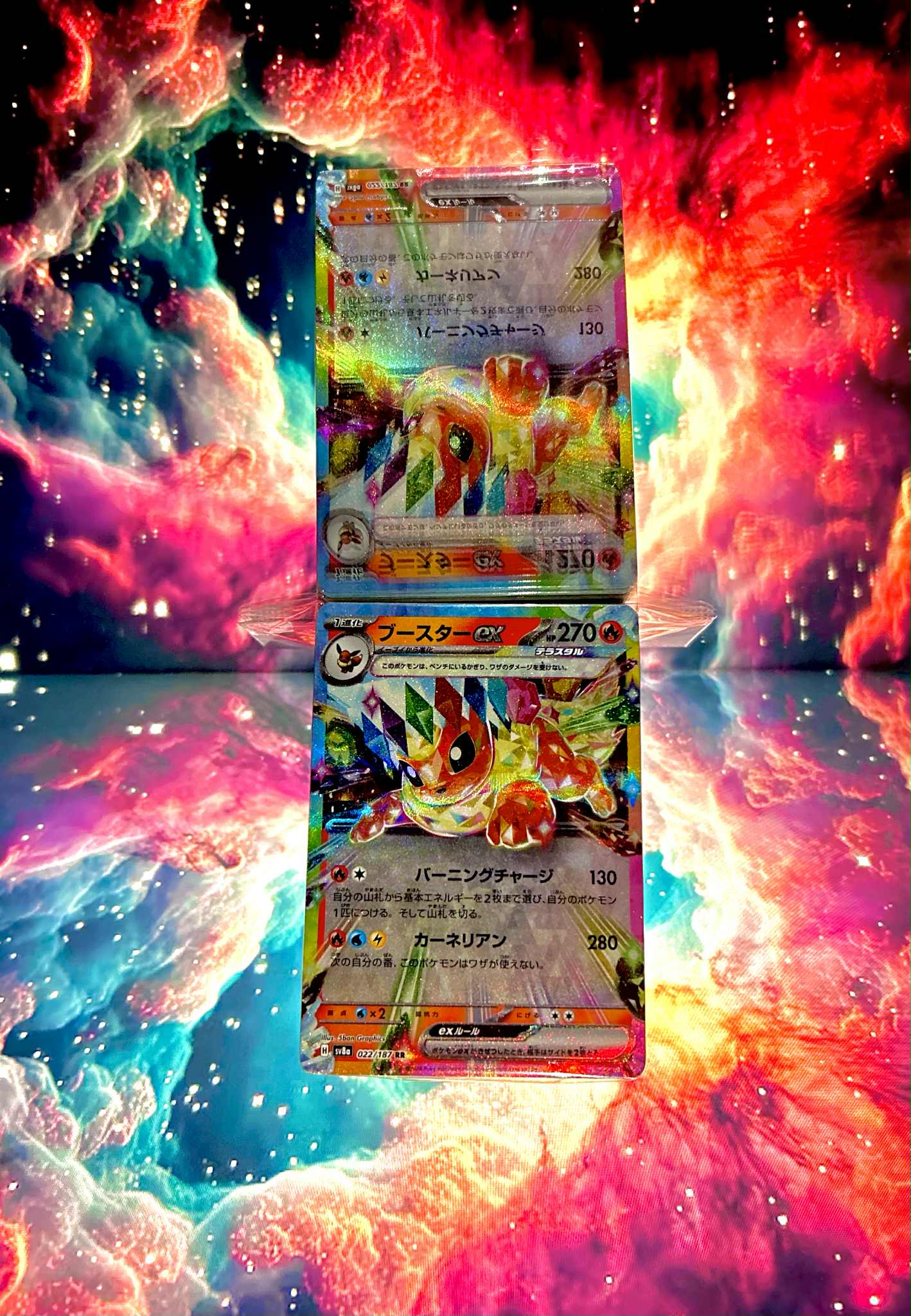 USED Deck of 50+ cards with guaranteed rare and holographic pulls.