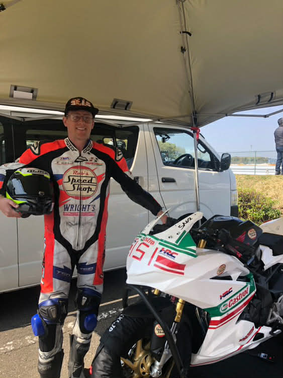 Motorcycle for circuit use.