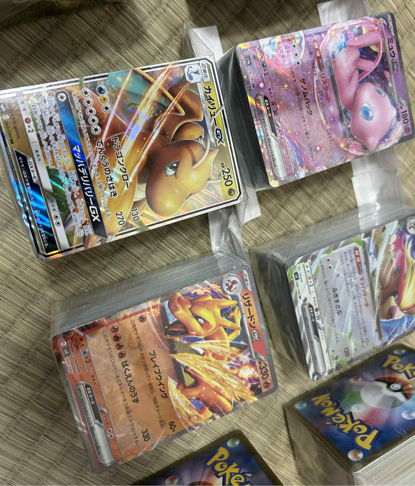 Used decks of 100 Pokémon cards