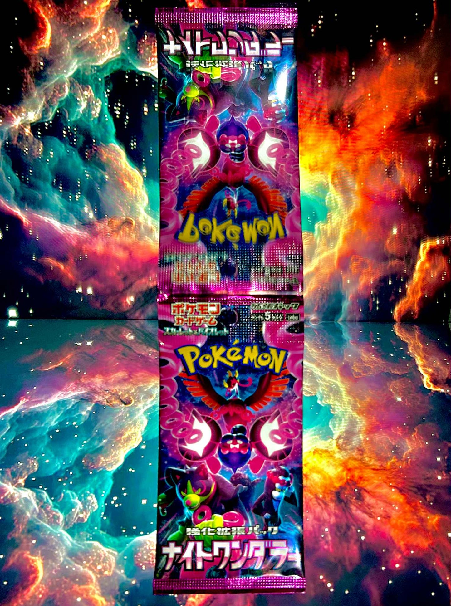 Night Wanderer Pokemon Scarlet & Violet