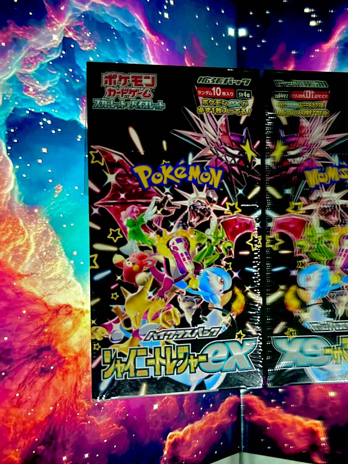 USED Deck of 50+ cards with guaranteed rare and holographic pulls!