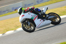 Motorcycle for circuit use.