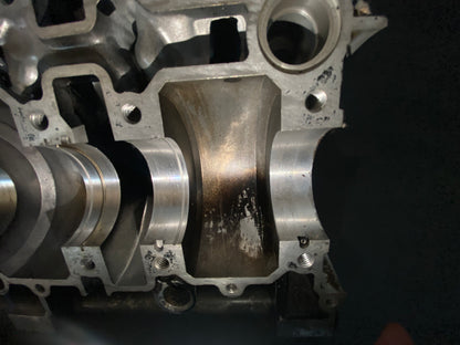 RG500 / RG400 engine carcass. No internal parts.