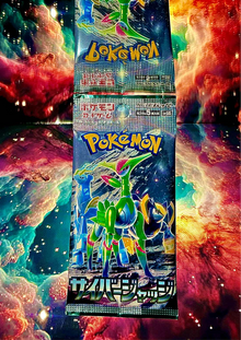 Pokemon Scarlet Violet Cyber Judge Booster Pack