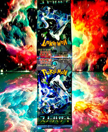 Scarlet & Violet booster pack