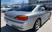 2000 Nissan Silvia S15